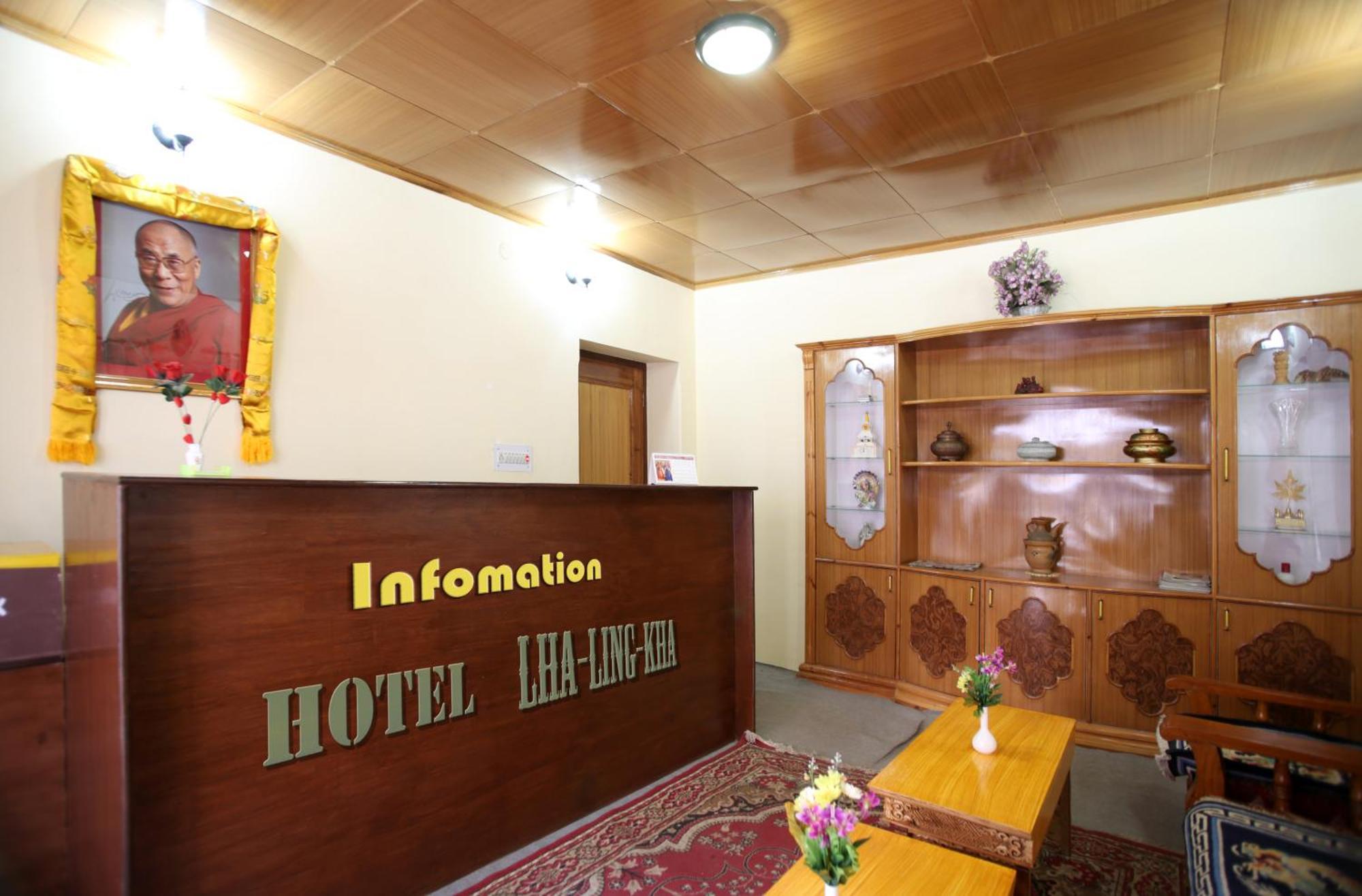 Hotel Lhalingkha ليه المظهر الخارجي الصورة